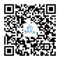現(xiàn)在掃碼采購